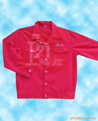 中山市沙溪镇联希制衣厂制服与工作服产品列表