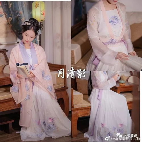 汉服市场动态观察 成品服饰日度商情与消费趋势分析