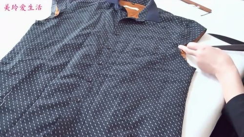 旧衬衣变身记 领口一刀，时尚新生